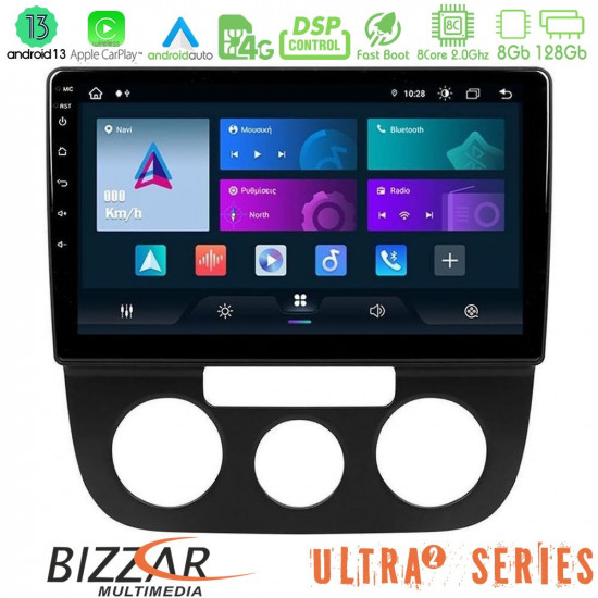 Bizzar Ultra Series VW Jetta 8core Android13 8+128GB Navigation Multimedia Tablet 10 Bizzar Ultra Series VW Jetta 8core Android13 8+128GB Navigation Multimedia Tablet 10