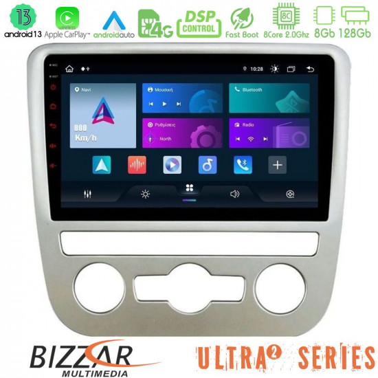 Bizzar Ultra Series VW Scirocco 2008 – 2014 8core Android13 8+128GB Navigation Multimedia Tablet 9 Bizzar Ultra Series VW Scirocco 2008 – 2014 8core Android13 8+128GB Navigation Multimedia Tablet 9
