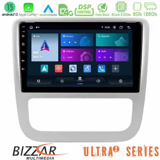 Bizzar Ultra Series VW Scirocco 2008-2014 8Core Android13 8+128GB Navigation Multimedia Tablet 9 Bizzar Ultra Series VW Scirocco 2008-2014 8Core Android13 8+128GB Navigation Multimedia Tablet 9