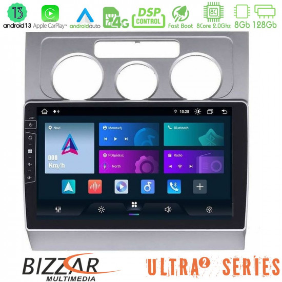 Bizzar Ultra Series VW Touran 2003-2011 8Core Android13 8+128GB Navigation Multimedia Tablet 10 Bizzar Ultra Series VW Touran 2003-2011 8Core Android13 8+128GB Navigation Multimedia Tablet 10