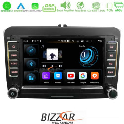 Bizzar VW Group ΟΕΜ 8core Android12 4+64GB Navigation Multimedia Deckless 7 (OEM STYLE)