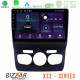 Bizzar XT2 Series 4Core Android13 2+32GB Citroen C4L Navigation Multimedia Tablet 10 Bizzar XT2 Series 4Core Android13 2+32GB Citroen C4L Navigation Multimedia Tablet 10