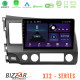Bizzar XT2 Series 4Core Android13 2+32GB Honda Civic 2006-2011 Navigation Multimedia Tablet 9 Bizzar XT2 Series 4Core Android13 2+32GB Honda Civic 2006-2011 Navigation Multimedia Tablet 9