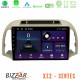 Bizzar XT2 Series 4Core Android13 2+32GB Nissan Micra K12 2002-2010 Navigation Multimedia Tablet 9 Bizzar XT2 Series 4Core Android13 2+32GB Nissan Micra K12 2002-2010 Navigation Multimedia Tablet 9