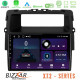 Bizzar XT2 Series 4Core Android13 2+32GB Renault/Nissan/Opel Navigation Multimedia Tablet 10 Bizzar XT2 Series 4Core Android13 2+32GB Renault/Nissan/Opel Navigation Multimedia Tablet 10