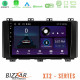 Bizzar XT2 Series 4Core Android13 2+32GB Seat Ateca 2017-2021 Navigation Multimedia Tablet 9