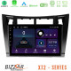 Bizzar XT2 Series 4Core Android13 2+32GB Toyota Yaris Navigation Multimedia Tablet 9 (Μαύρο Χρώμα) Bizzar XT2 Series 4Core Android13 2+32GB Toyota Yaris Navigation Multimedia Tablet 9 (Μαύρο Χρώμα)