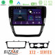 Bizzar XT2 Series 4Core Android13 2+32GB VW Jetta Navigation Multimedia Tablet 10 Bizzar XT2 Series 4Core Android13 2+32GB VW Jetta Navigation Multimedia Tablet 10
