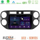 Bizzar XT2 Series 4Core Android13 2+32GB VW Tiguan Navigation Multimedia Tablet 9 (23mm alarm button) Bizzar XT2 Series 4Core Android13 2+32GB VW Tiguan Navigation Multimedia Tablet 9 (23mm alarm button)
