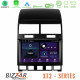 Bizzar XT2 Series 4Core Android13 2+32GB VW Touareg 2002 – 2010 Navigation Multimedia Tablet 9 Bizzar XT2 Series 4Core Android13 2+32GB VW Touareg 2002 – 2010 Navigation Multimedia Tablet 9