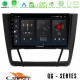 Cadence QG Series 8Core Android13 4+64GB BMW 1Series E81/E82/E87/E88 (AUTO A/C) Navigation Multimedia Tablet 9 Cadence QG Series 8Core Android13 4+64GB BMW 1Series E81/E82/E87/E88 (AUTO A/C) Navigation Multimedia Tablet 9