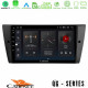 Cadence QG Series 8Core Android13 4+64GB BMW 3 Series 2006-2011 Navigation Multimedia Tablet 9 Cadence QG Series 8Core Android13 4+64GB BMW 3 Series 2006-2011 Navigation Multimedia Tablet 9