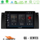 Cadence QG Series 8Core Android13 4+64GB BMW 5 Series (E39) / X5 (E53) Navigation Multimedia Tablet 9 Cadence QG Series 8Core Android13 4+64GB BMW 5 Series (E39) / X5 (E53) Navigation Multimedia Tablet 9
