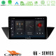 Cadence QG Series 8Core Android13 4+64GB BMW Χ1 E84 Navigation Multimedia Tablet 10 Cadence QG Series 8Core Android13 4+64GB BMW Χ1 E84 Navigation Multimedia Tablet 10