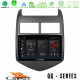 Cadence QG Series 8Core Android13 4+64GB Chevrolet Aveo 2011-2017 Navigation Multimedia Tablet 9 Cadence QG Series 8Core Android13 4+64GB Chevrolet Aveo 2011-2017 Navigation Multimedia Tablet 9