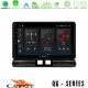 Cadence QG Series 8Core Android13 4+64GB Citroen C3 2016-> Navigation Multimedia Tablet 9 Cadence QG Series 8Core Android13 4+64GB Citroen C3 2016-> Navigation Multimedia Tablet 9