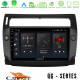 Cadence QG Series 8Core Android13 4+64GB Citroen C4 2004-2010 Navigation Multimedia Tablet 9 (μαύρο χρώμα) Cadence QG Series 8Core Android13 4+64GB Citroen C4 2004-2010 Navigation Multimedia Tablet 9 (μαύρο χρώμα)