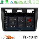 Cadence QG Series 8Core Android13 4+64GB Ford Fiesta/Fusion Navigation Multimedia Tablet 9 Cadence QG Series 8Core Android13 4+64GB Ford Fiesta/Fusion Navigation Multimedia Tablet 9