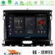 Cadence QG Series 8Core Android13 4+64GB Ford Ranger 2017-2022 Navigation Multimedia Tablet 9 Cadence QG Series 8Core Android13 4+64GB Ford Ranger 2017-2022 Navigation Multimedia Tablet 9