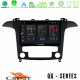 Cadence QG Series 8Core Android13 4+64GB Ford S-Max 2006-2012 Navigation Multimedia Tablet 9 Cadence QG Series 8Core Android13 4+64GB Ford S-Max 2006-2012 Navigation Multimedia Tablet 9