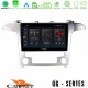 Cadence QG Series 8Core Android13 4+64GB Ford S-Max 2006-2012 Navigation Multimedia Tablet 9 Cadence QG Series 8Core Android13 4+64GB Ford S-Max 2006-2012 Navigation Multimedia Tablet 9