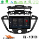 Cadence QG Series 8Core Android13 4+64GB Ford Transit Custom/Tourneo Custom Navigation Multimedia Tablet 9 Cadence QG Series 8Core Android13 4+64GB Ford Transit Custom/Tourneo Custom Navigation Multimedia Tablet 9