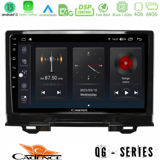 Cadence QG Series 8Core Android13 4+64GB Honda HR-V 2021-> Navigation Multimedia Tablet 9 Cadence QG Series 8Core Android13 4+64GB Honda HR-V 2021-> Navigation Multimedia Tablet 9