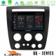 Cadence QG Series 8Core Android13 4+64GB Hummer H3 2005-2009 Navigation Multimedia Tablet 9 Cadence QG Series 8Core Android13 4+64GB Hummer H3 2005-2009 Navigation Multimedia Tablet 9