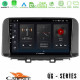 Cadence QG Series 8Core Android13 4+64GB Hyundai Kona 2018-2023 Navigation Multimedia Tablet 10 Cadence QG Series 8Core Android13 4+64GB Hyundai Kona 2018-2023 Navigation Multimedia Tablet 10
