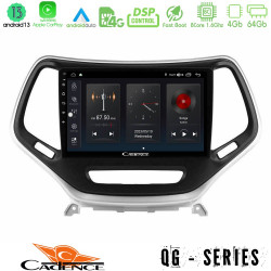 Cadence QG Series 8Core Android13 4+64GB Jeep Cherokee 2014-2019 Navigation Multimedia Tablet 9 (Ασημί Χρώμα)