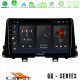 Cadence QG Series 8Core Android13 4+64GB Kia Picanto 2017-2021 Navigation Multimedia Tablet 9 Cadence QG Series 8Core Android13 4+64GB Kia Picanto 2017-2021 Navigation Multimedia Tablet 9