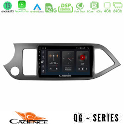 Cadence QG Series 8Core Android13 4+64GB Kia Picanto Navigation Multimedia Tablet 9 Cadence QG Series 8Core Android13 4+64GB Kia Picanto Navigation Multimedia Tablet 9