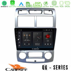 Cadence QG Series 8Core Android13 4+64GB Kia Sportage 2005-2008 Navigation Multimedia Tablet 9