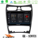 Cadence QG Series 8Core Android13 4+64GB Mercedes CLK Class W209 2000-2004 Navigation Multimedia Tablet 9 Cadence QG Series 8Core Android13 4+64GB Mercedes CLK Class W209 2000-2004 Navigation Multimedia Tablet 9