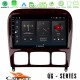 Cadence QG Series 8Core Android13 4+64GB Mercedes S Class 1999-2004 (W220) Navigation Multimedia Tablet 9 Cadence QG Series 8Core Android13 4+64GB Mercedes S Class 1999-2004 (W220) Navigation Multimedia Tablet 9