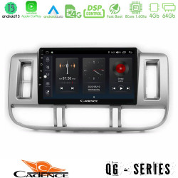Cadence QG Series 8Core Android13 4+64GB Nissan X-Trail (T30) 2000-2003 Navigation Multimedia Tablet 9 Cadence QG Series 8Core Android13 4+64GB Nissan X-Trail (T30) 2000-2003 Navigation Multimedia Tablet 9