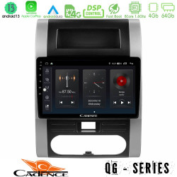 Cadence QG Series 8Core Android13 4+64GB Nissan X-Trail T31 Navigation Multimedia Tablet 10 Cadence QG Series 8Core Android13 4+64GB Nissan X-Trail T31 Navigation Multimedia Tablet 10