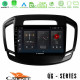 Cadence QG Series 8Core Android13 4+64GB Opel Insignia 2014-2017 Navigation Multimedia Tablet 9 Cadence QG Series 8Core Android13 4+64GB Opel Insignia 2014-2017 Navigation Multimedia Tablet 9