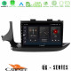 Cadence QG Series 8Core Android13 4+64GB Opel Mokka 2016-2020 Navigation Multimedia Tablet 9