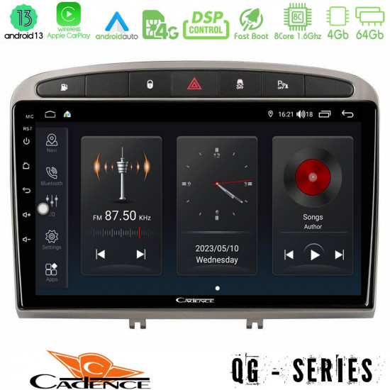 Cadence QG Series 8Core Android13 4+64GB Peugeot 308/RCZ Navigation Multimedia Tablet 9 (Ασημί Χρώμα) Cadence QG Series 8Core Android13 4+64GB Peugeot 308/RCZ Navigation Multimedia Tablet 9 (Ασημί Χρώμα)