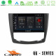 Cadence QG Series 8Core Android13 4+64GB Renault Kadjar Navigation Multimedia Tablet 9 Cadence QG Series 8Core Android13 4+64GB Renault Kadjar Navigation Multimedia Tablet 9