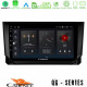 Cadence QG Series 8Core Android13 4+64GB Seat Arona/Ibiza Navigation Multimedia Tablet 9 Cadence QG Series 8Core Android13 4+64GB Seat Arona/Ibiza Navigation Multimedia Tablet 9
