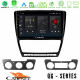 Cadence QG Series 8Core Android13 4+64GB Skoda Octavia 5 Navigation Multimedia Tablet 10 Cadence QG Series 8Core Android13 4+64GB Skoda Octavia 5 Navigation Multimedia Tablet 10