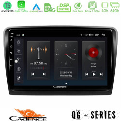 Cadence QG Series 8Core Android13 4+64GB Skoda Superb 2008-2015 Navigation Multimedia Tablet 9