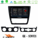 Cadence QG Series 8Core Android13 4+64GB Skoda Yeti 2009-gt; Navigation Multimedia Tablet 10 Cadence QG Series 8Core Android13 4+64GB Skoda Yeti 2009-gt; Navigation Multimedia Tablet 10