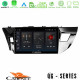 Cadence QG Series 8Core Android13 4+64GB Toyota Corolla 2014-2016 Navigation Multimedia Tablet 10 Cadence QG Series 8Core Android13 4+64GB Toyota Corolla 2014-2016 Navigation Multimedia Tablet 10