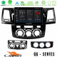 Cadence QG Series 8Core Android13 4+64GB Toyota Hilux 2007-2011 Navigation Multimedia Tablet 9