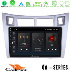 Cadence QG Series 8Core Android13 4+64GB Toyota Yaris Navigation Multimedia Tablet 9 (Ασημί Χρώμα)