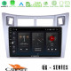 Cadence QG Series 8Core Android13 4+64GB Toyota Yaris Navigation Multimedia Tablet 9 (Ασημί Χρώμα) Cadence QG Series 8Core Android13 4+64GB Toyota Yaris Navigation Multimedia Tablet 9 (Ασημί Χρώμα)
