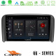 Cadence QG Series 8Core Android13 4+64GB Volvo S80 1998-2006 Navigation Multimedia Tablet 9 Cadence QG Series 8Core Android13 4+64GB Volvo S80 1998-2006 Navigation Multimedia Tablet 9